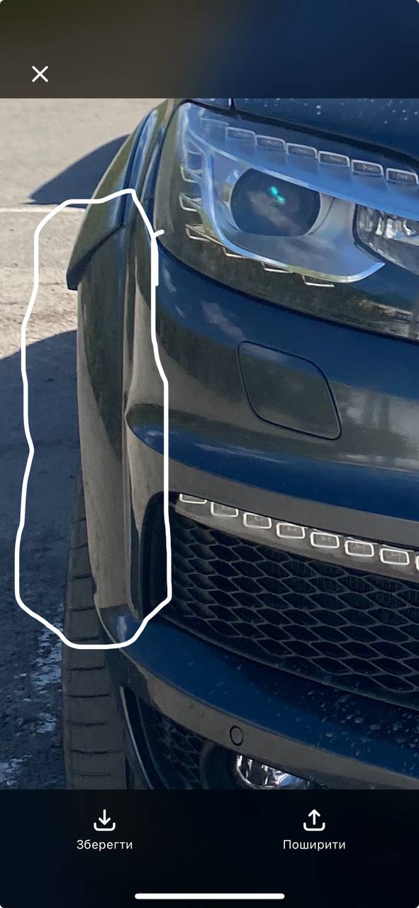 Купити накладка на бампер Audi Q7 