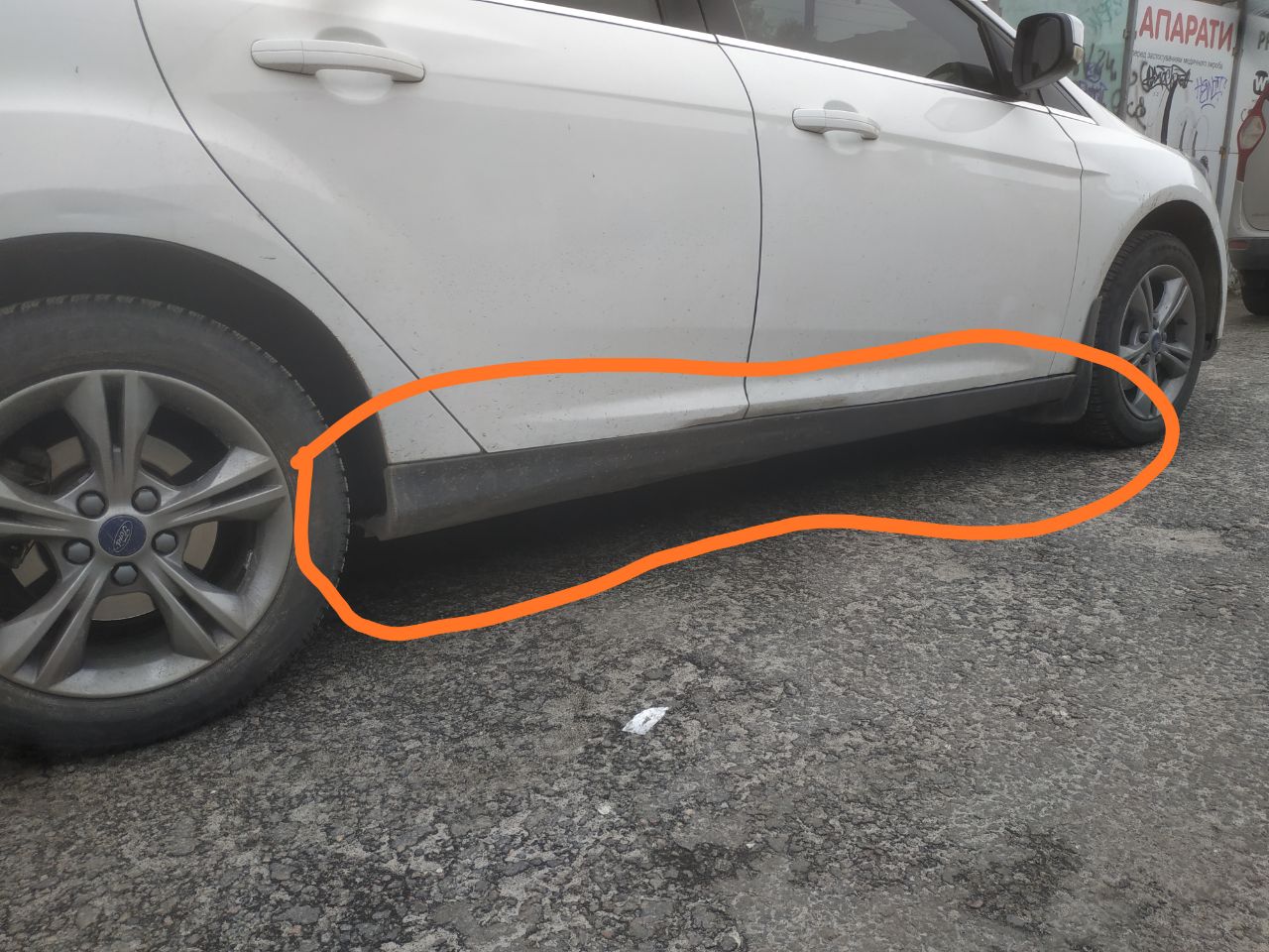 Купити накладка на поріг Ford 2013 р. 
