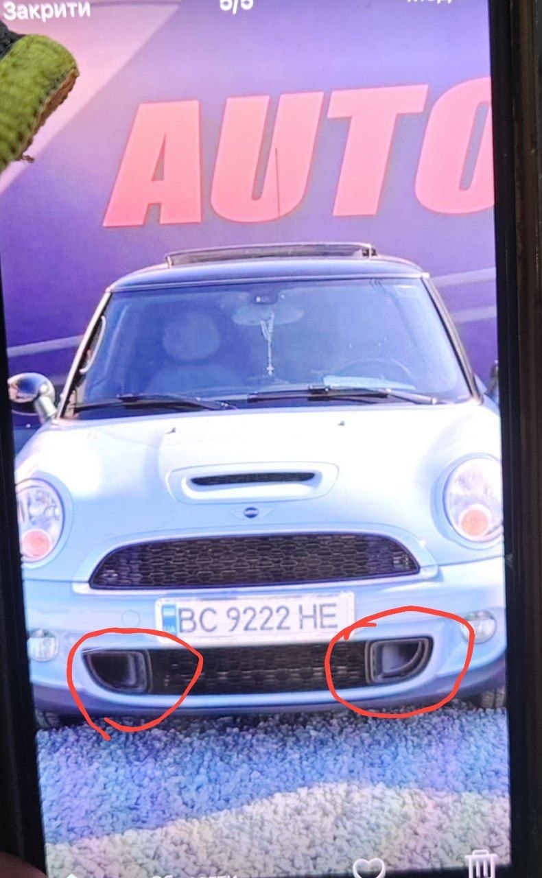 Купити накладки ці MINI 