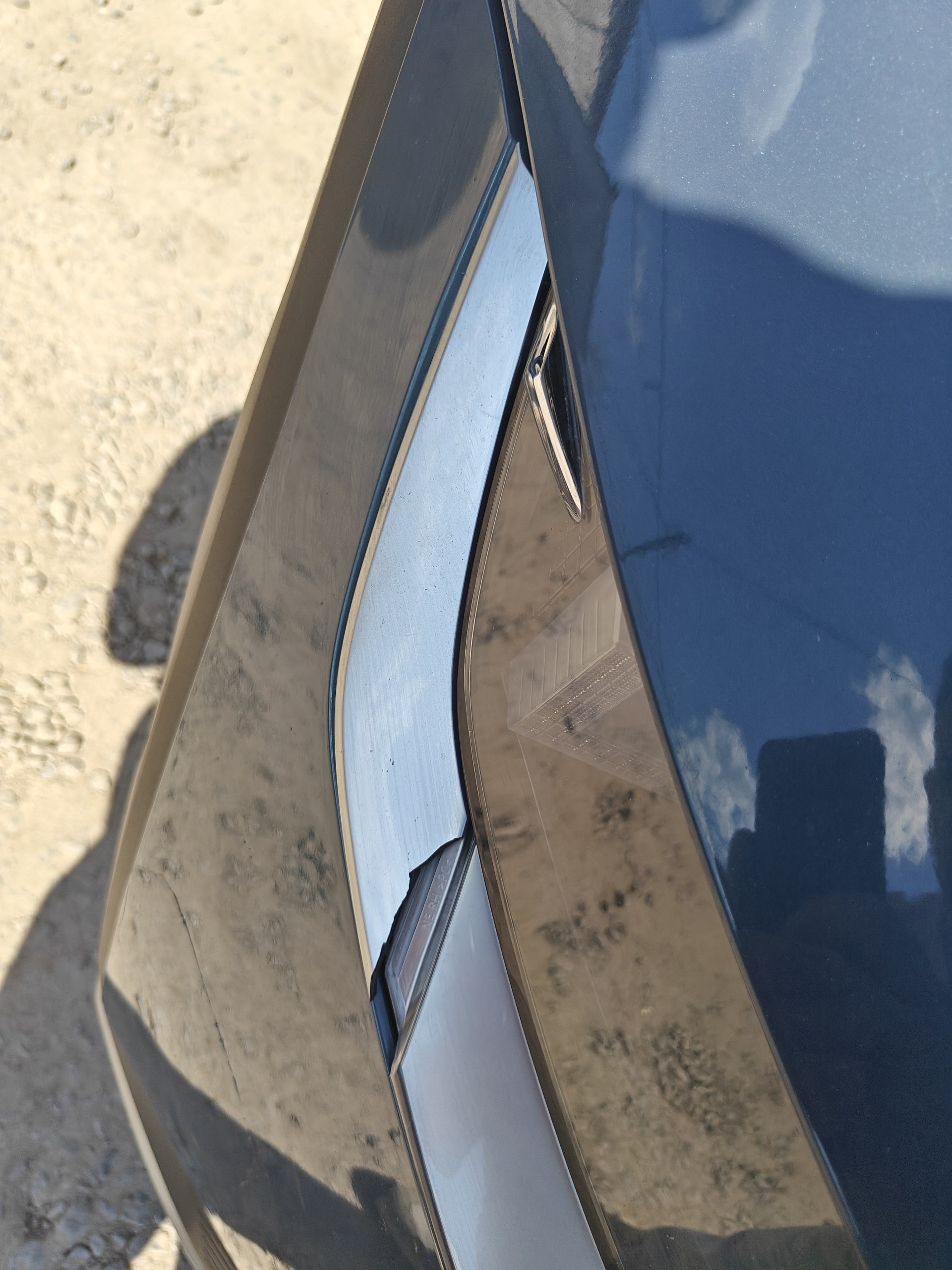Купити накладочка на бампер Hyundai 