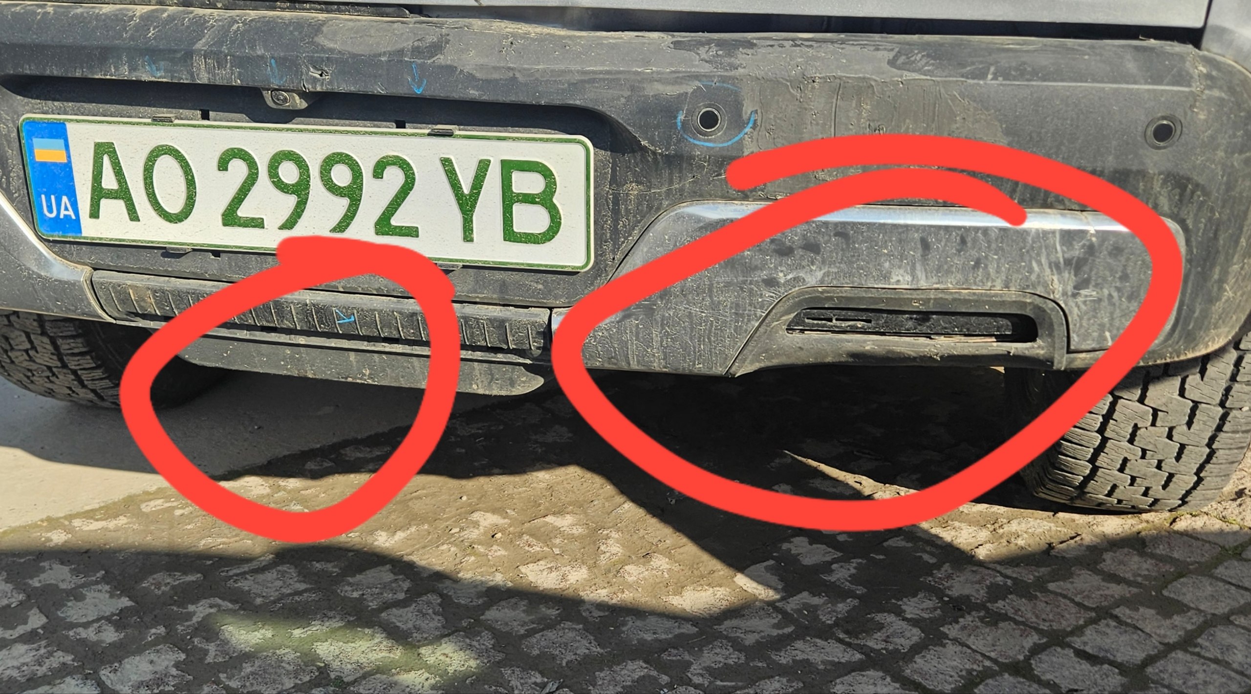 Купити нікелеві накладки 24 