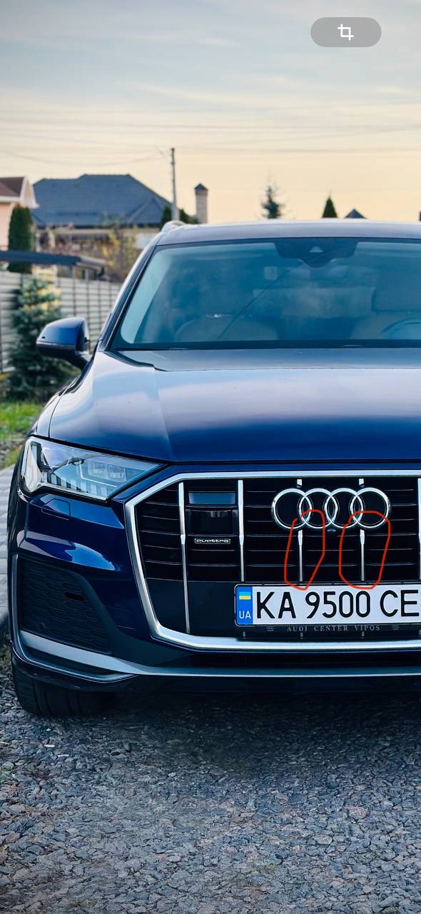 Купити планки Audi Q7 2020 р. 