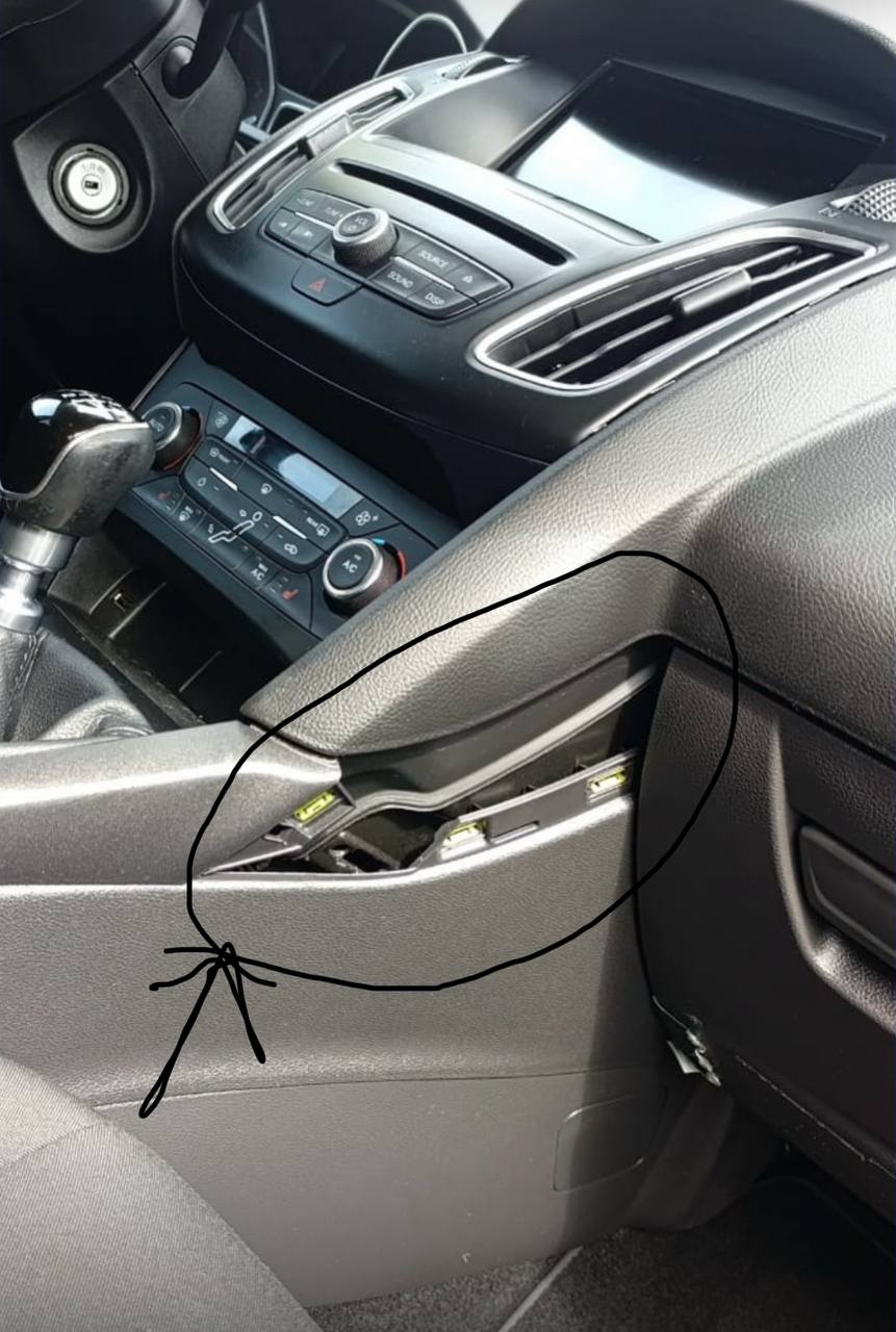 Купити пластик Ford Focus 2016 р. 