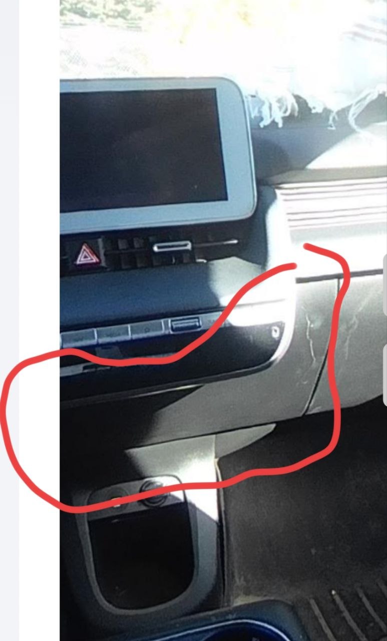 Купити пластик Hyundai 