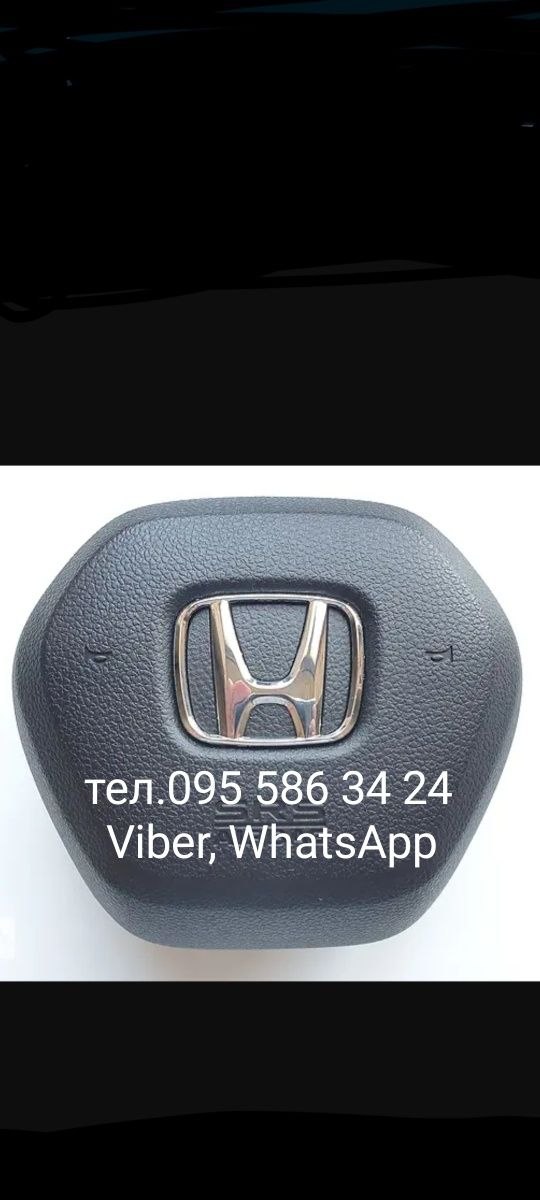 Купити подушка безпеки Honda Civic 
