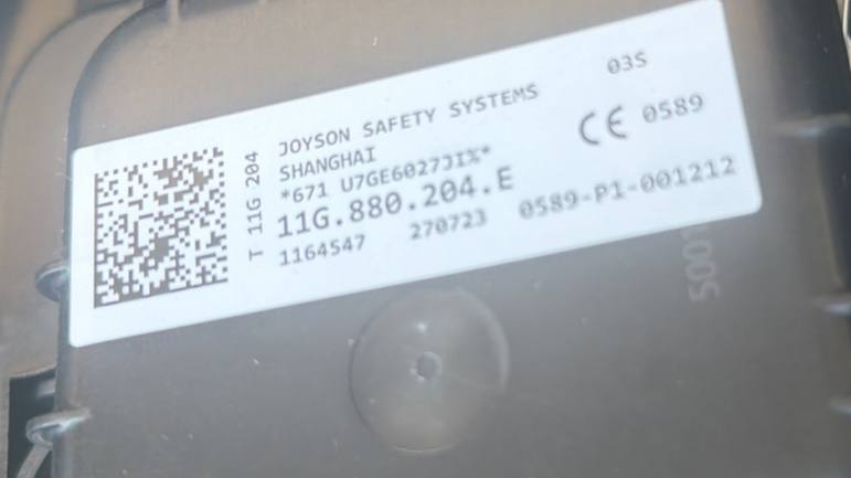 Купити подушка Volkswagen ID.4 
