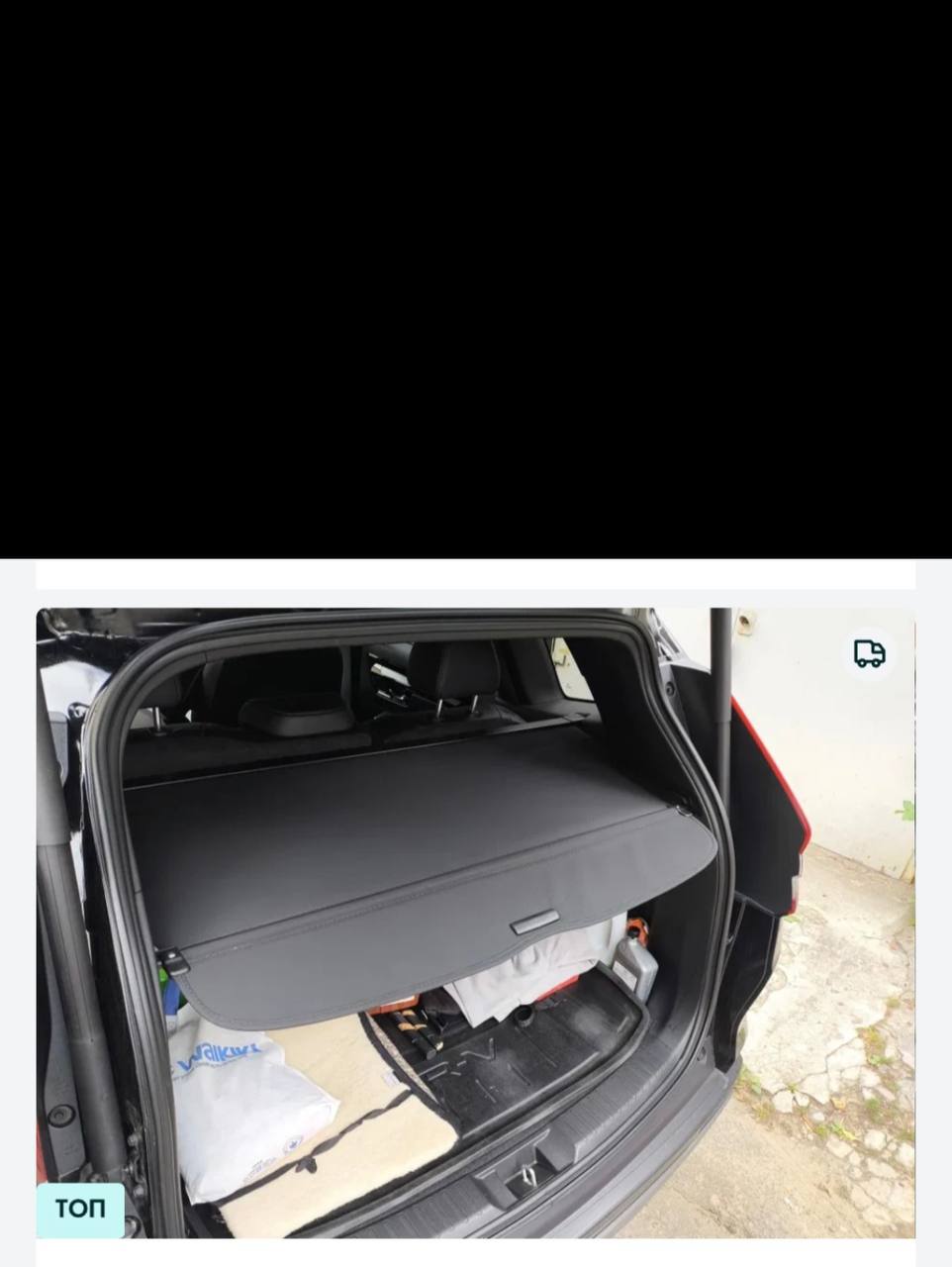 Купити поличка Jeep Compass 2022 р. 
