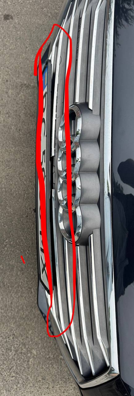 Купити полоска з решітки Audi 