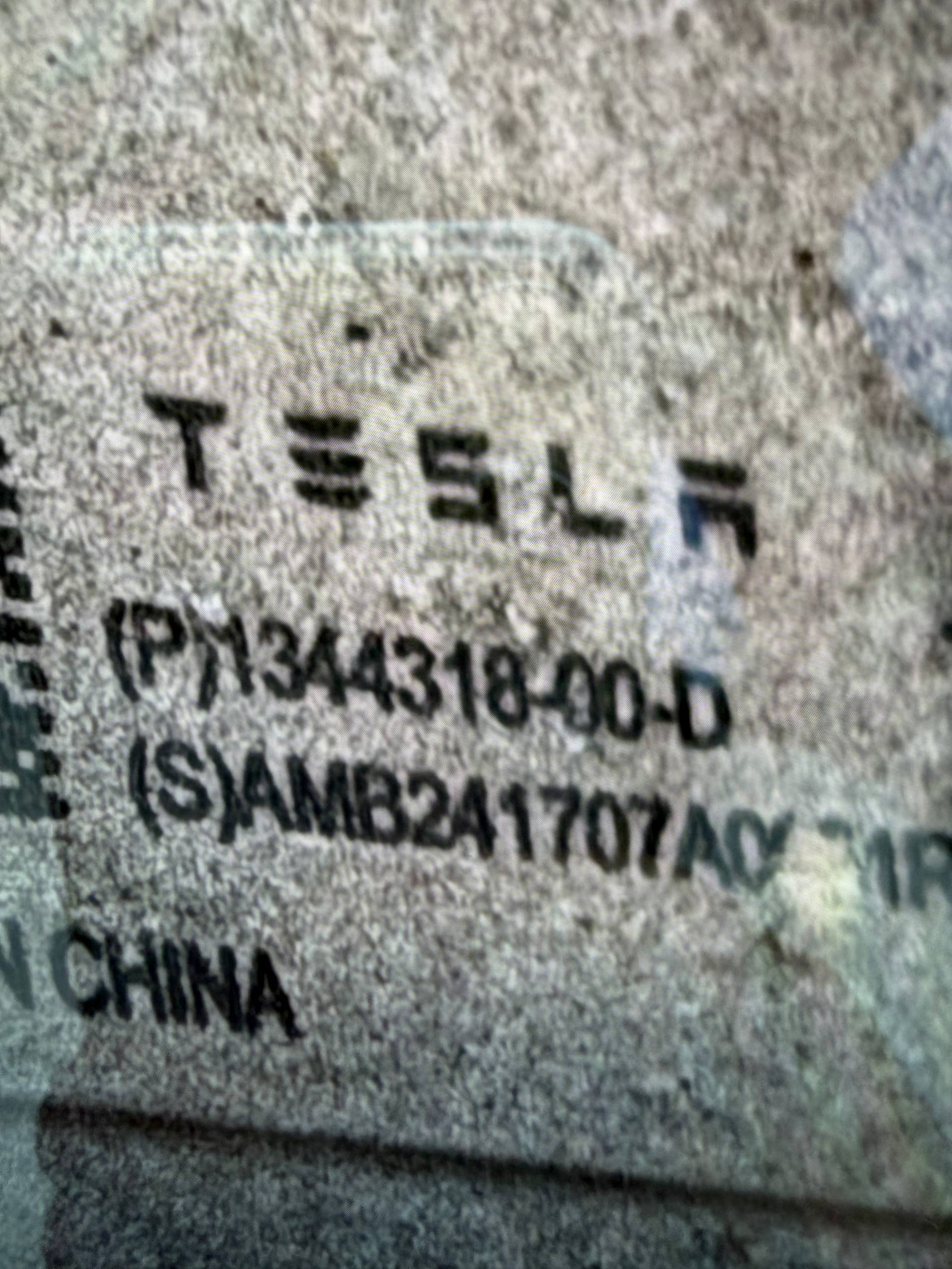 Купити правий кулак Tesla 