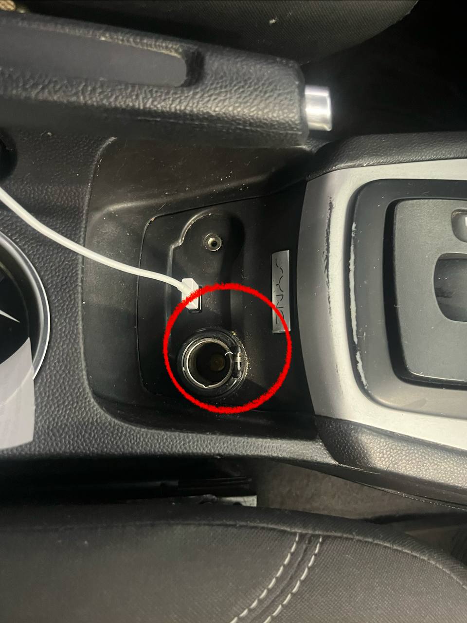 Купити прикурювач Ford 