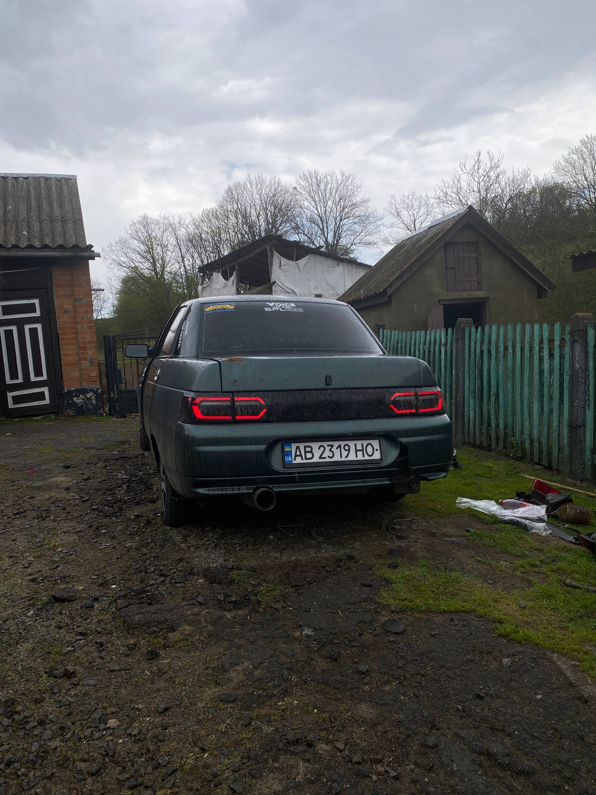 Купити проводка ВАЗ (Lada) 2110 