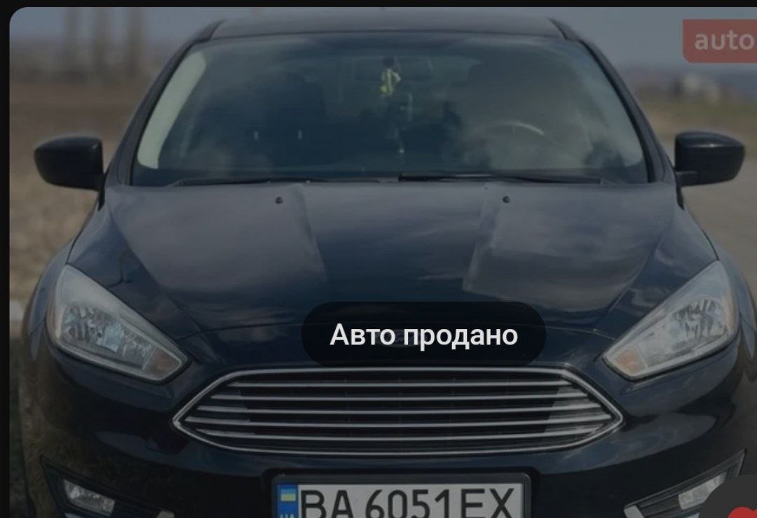 Купити ремень ГРМ Ford 