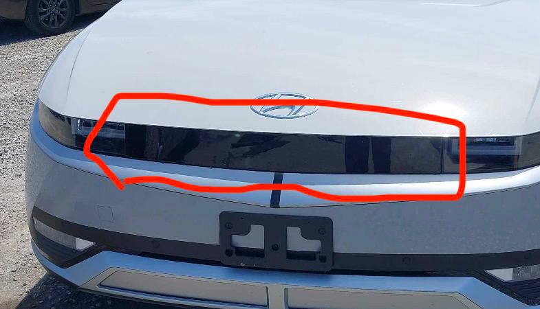 Купити решітка радіатора Hyundai 