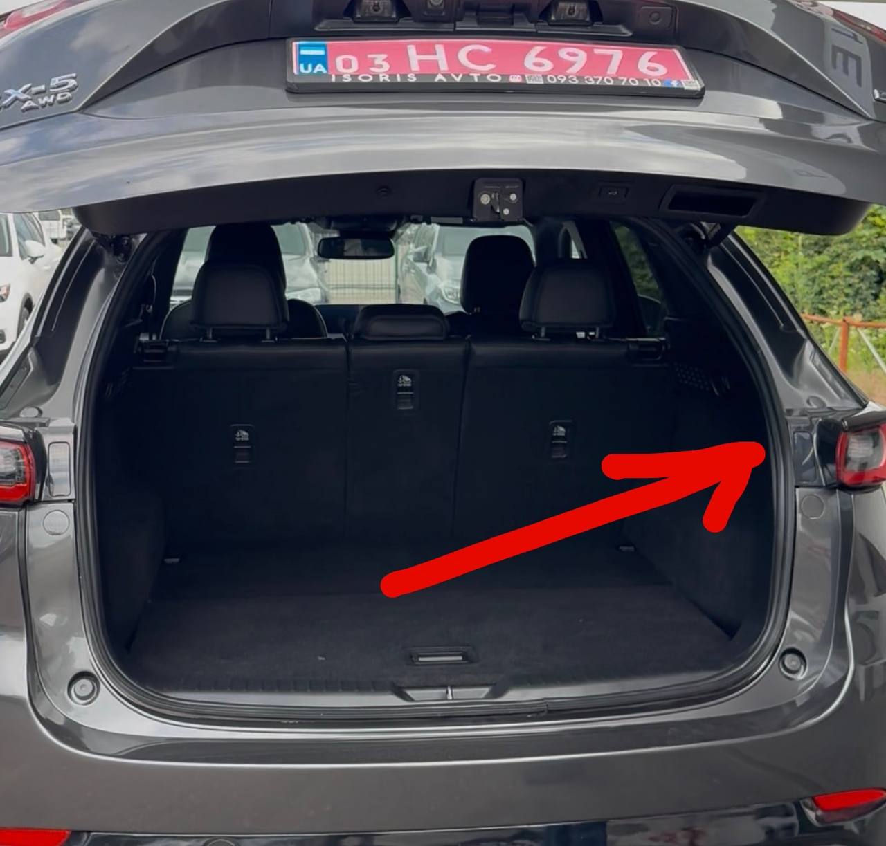 Купити резинка Mazda CX-5 