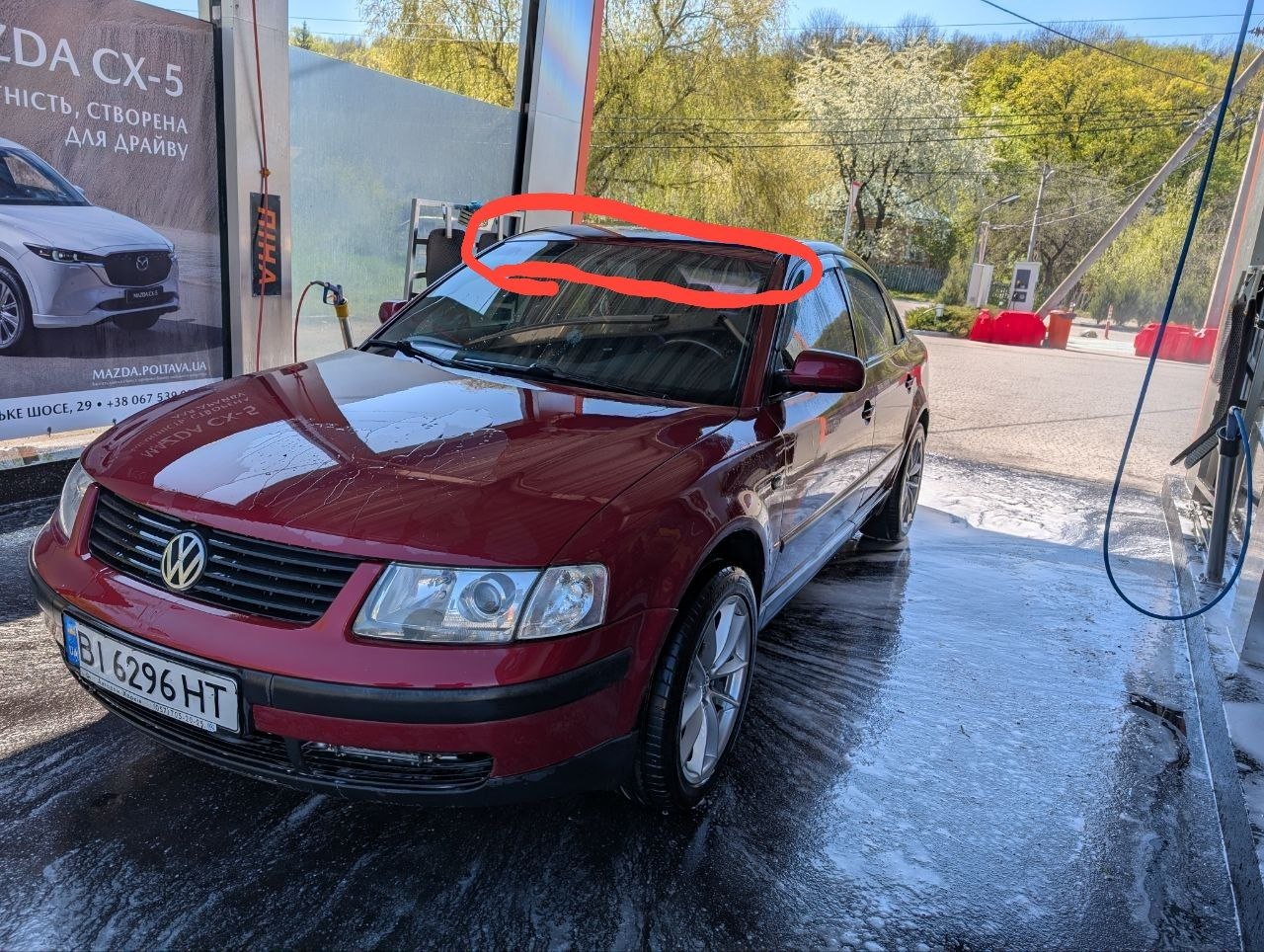 Купити резинка Volkswagen Passat 