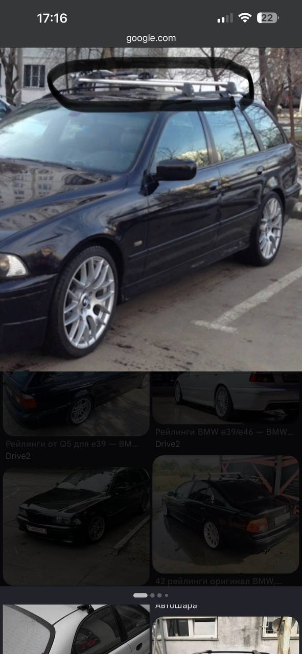 Купити резинки поддомкратники BMW 5 Series 
