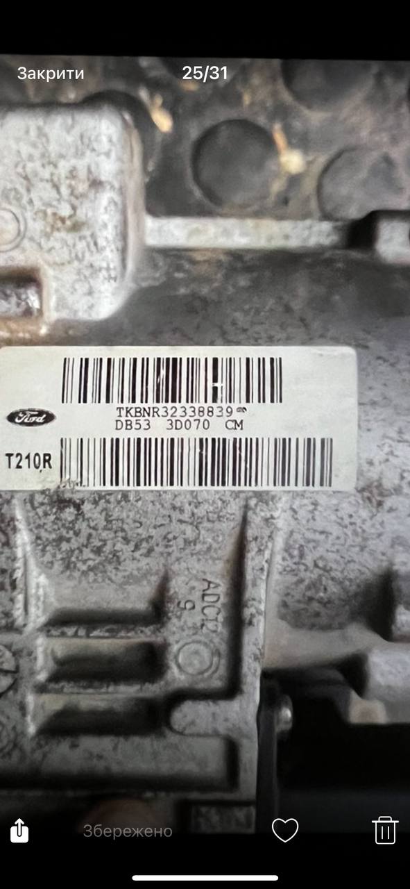 Купити рулева рейка Ford Explorer 