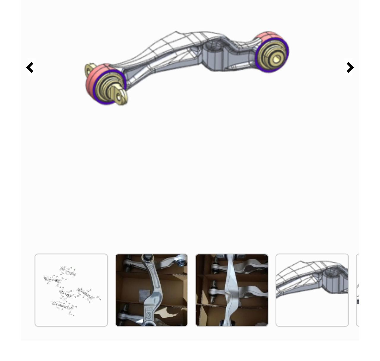 Купити сайленти Tesla Model S 2023 р. 