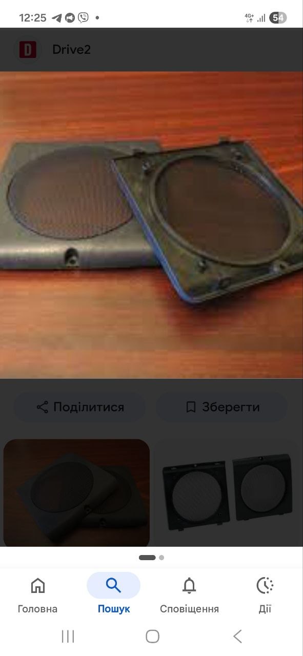 Купити сіточка під динамики 