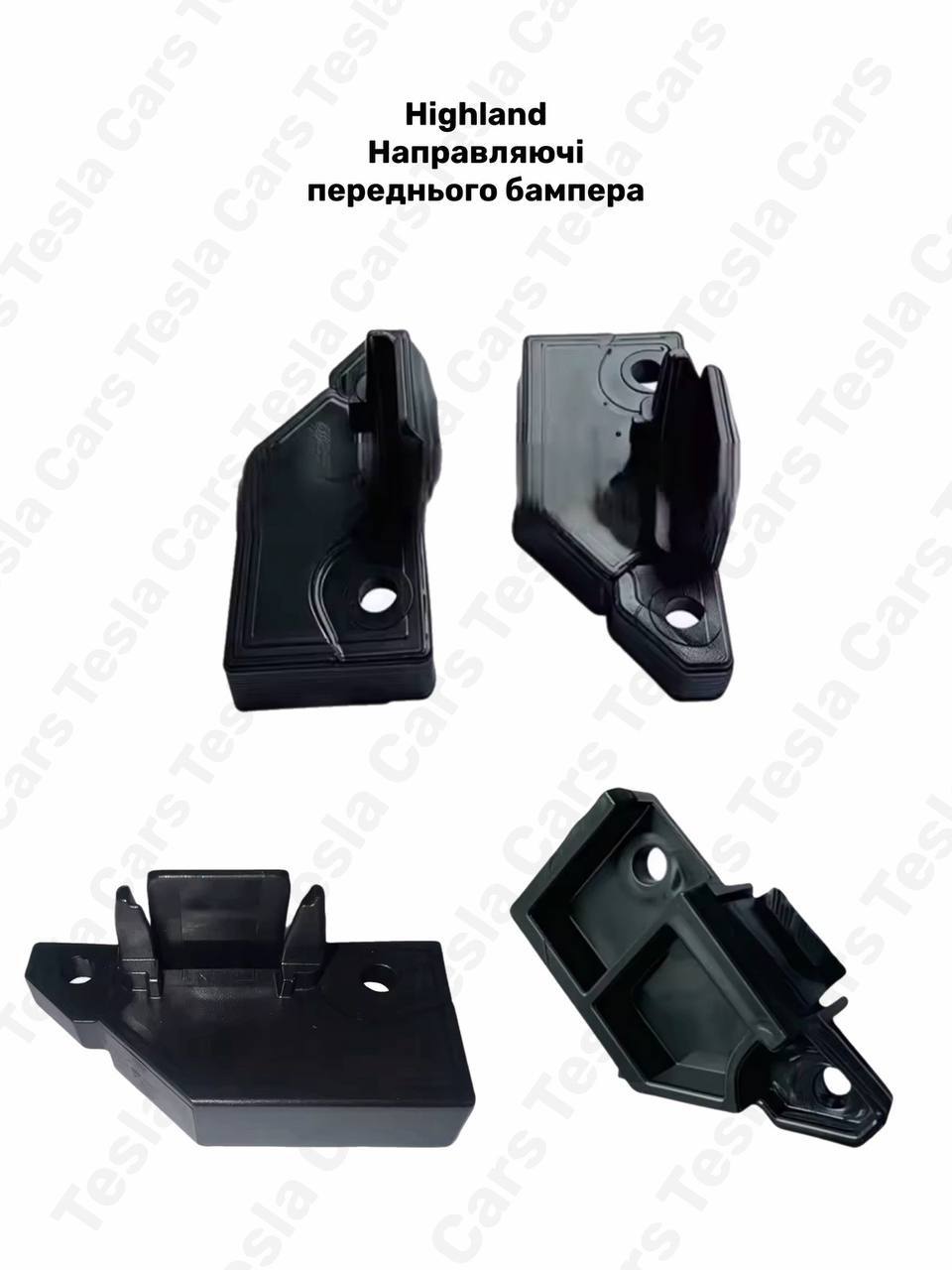 Купити скоба капота Tesla 