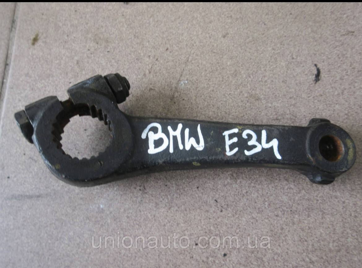 Купити сошка BMW M5 