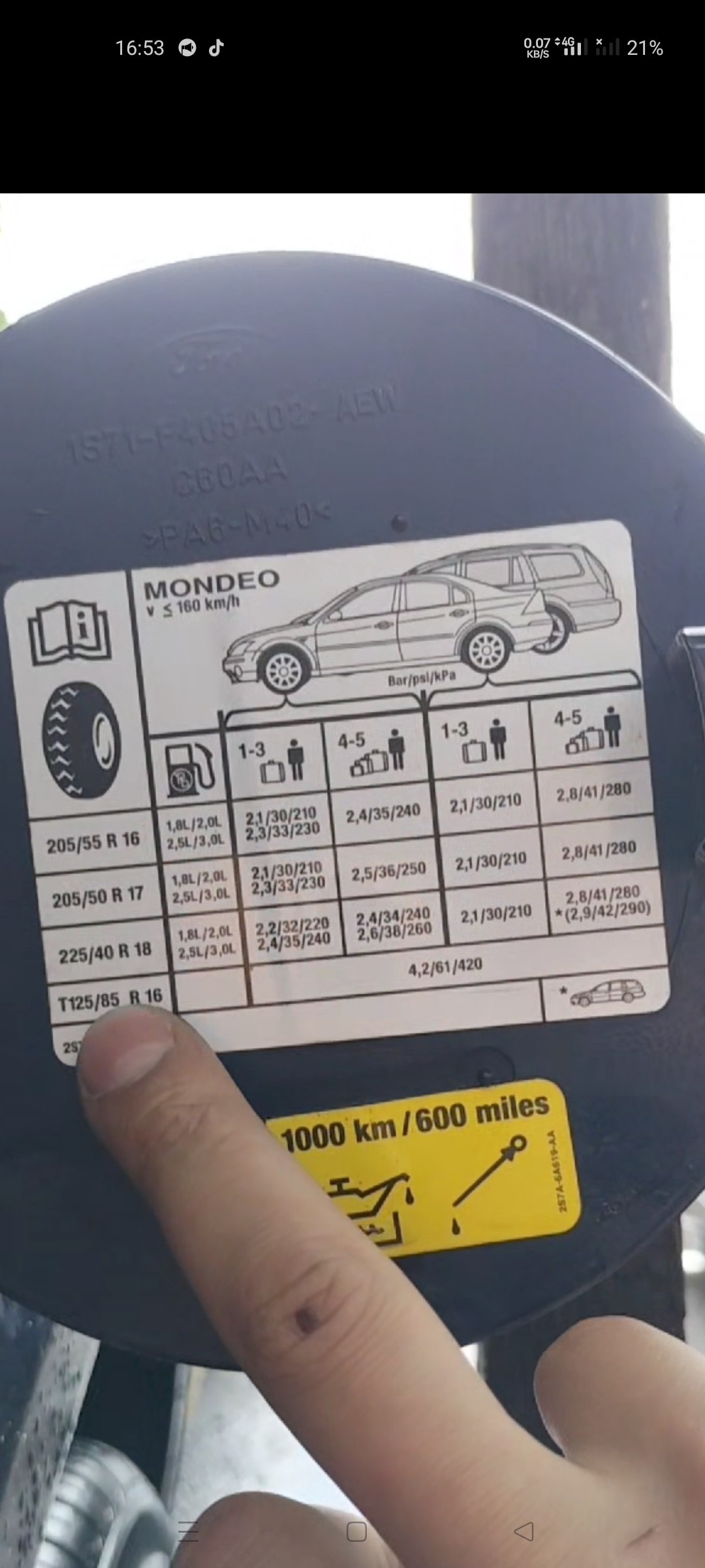 Купити тапки Ford 