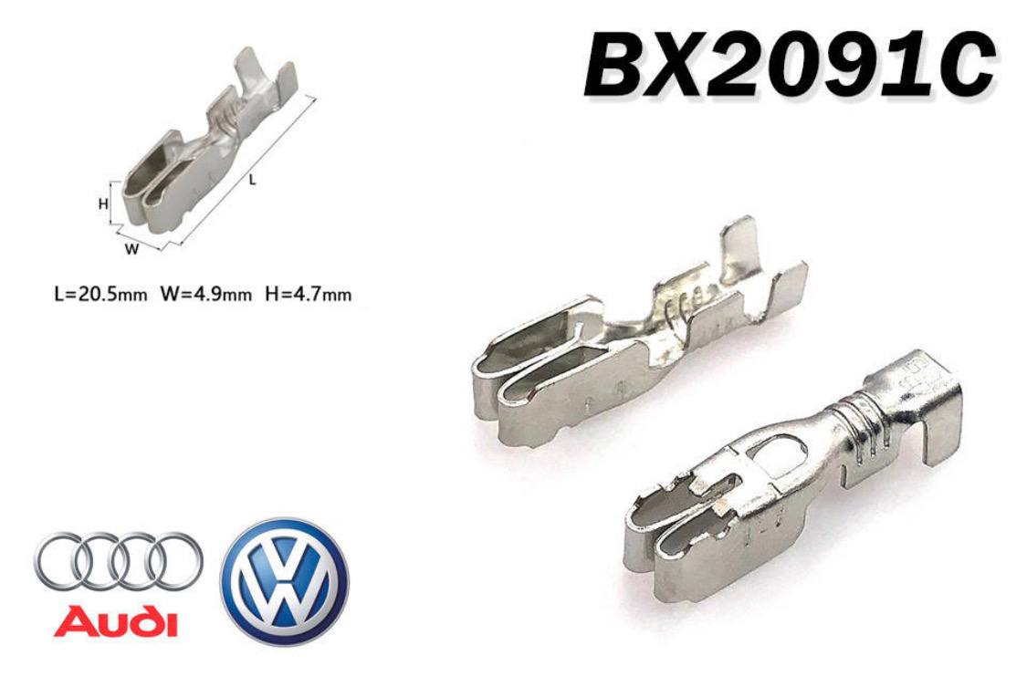Купити термінал (клем) Volkswagen ID.4 