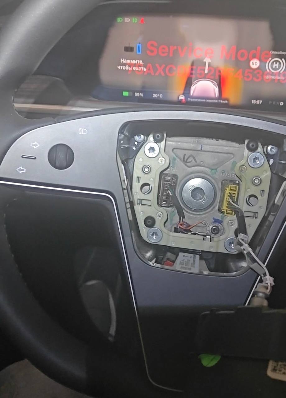 Купити центральную накладку Tesla 