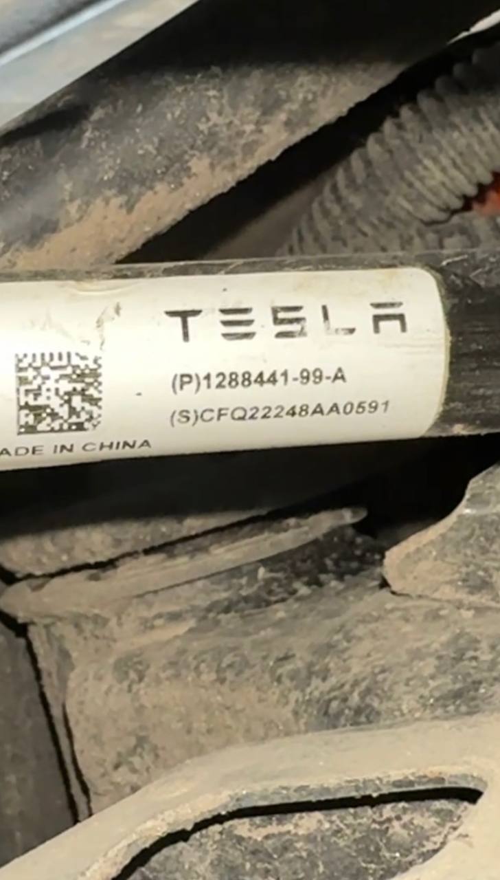 Купити важіль правий Tesla 