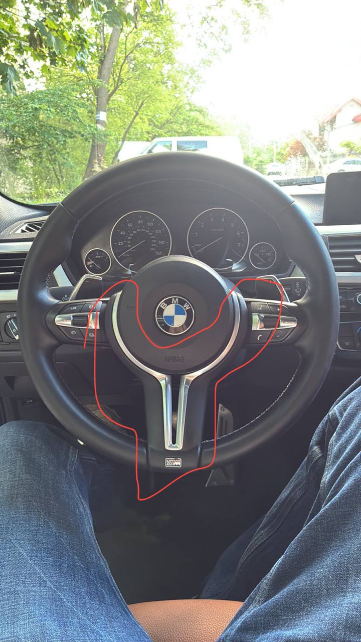Купити вставка в м руль BMW 