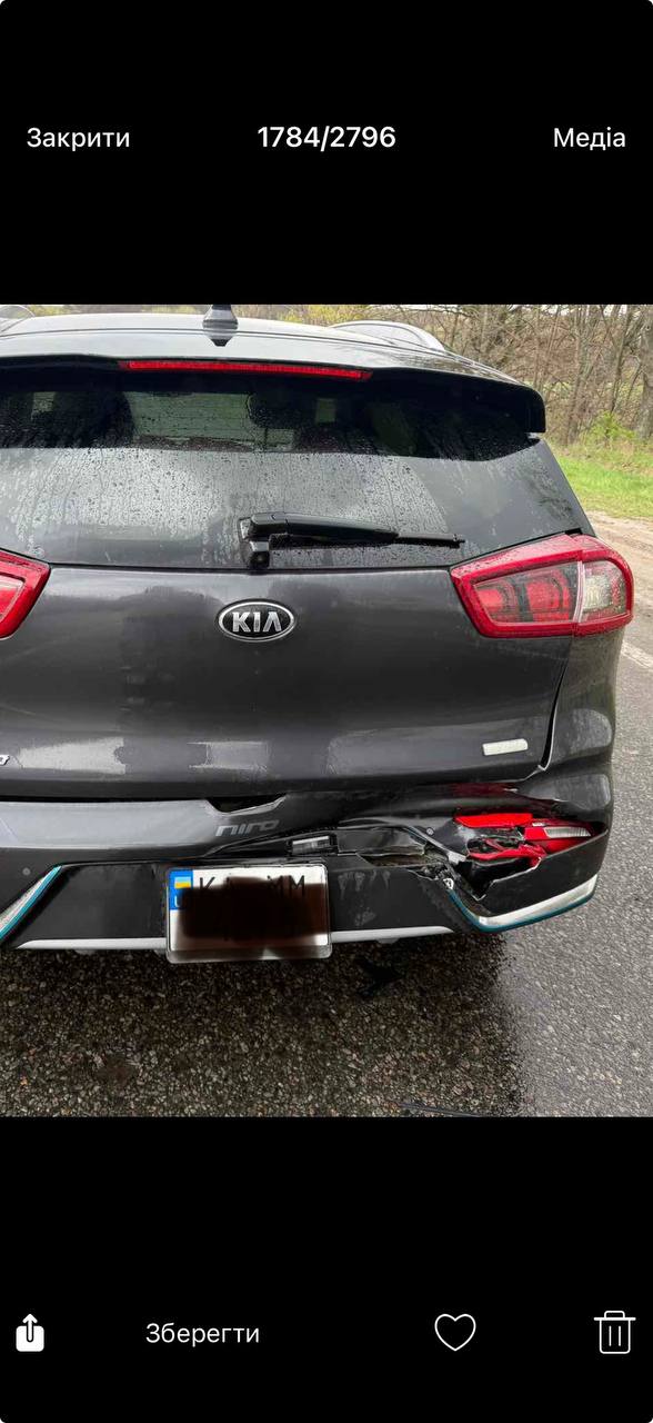 Купити задній бампер Kia Niro 