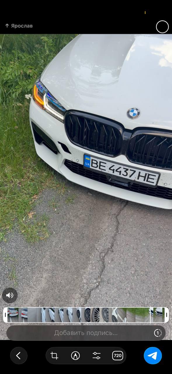 Купити заглушка BMW 
