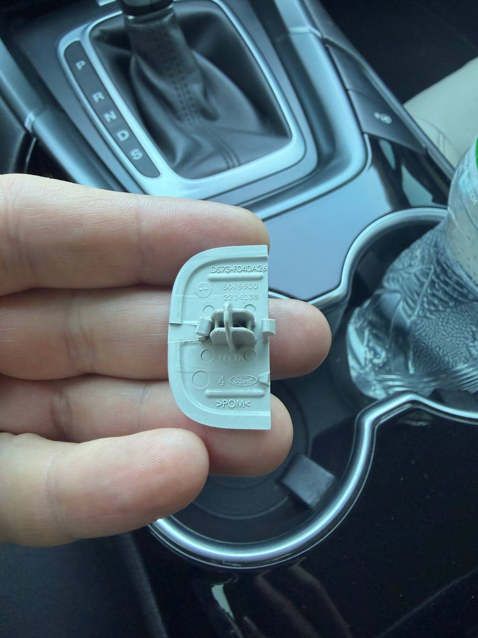 Купити заглушка Ford Fusion 