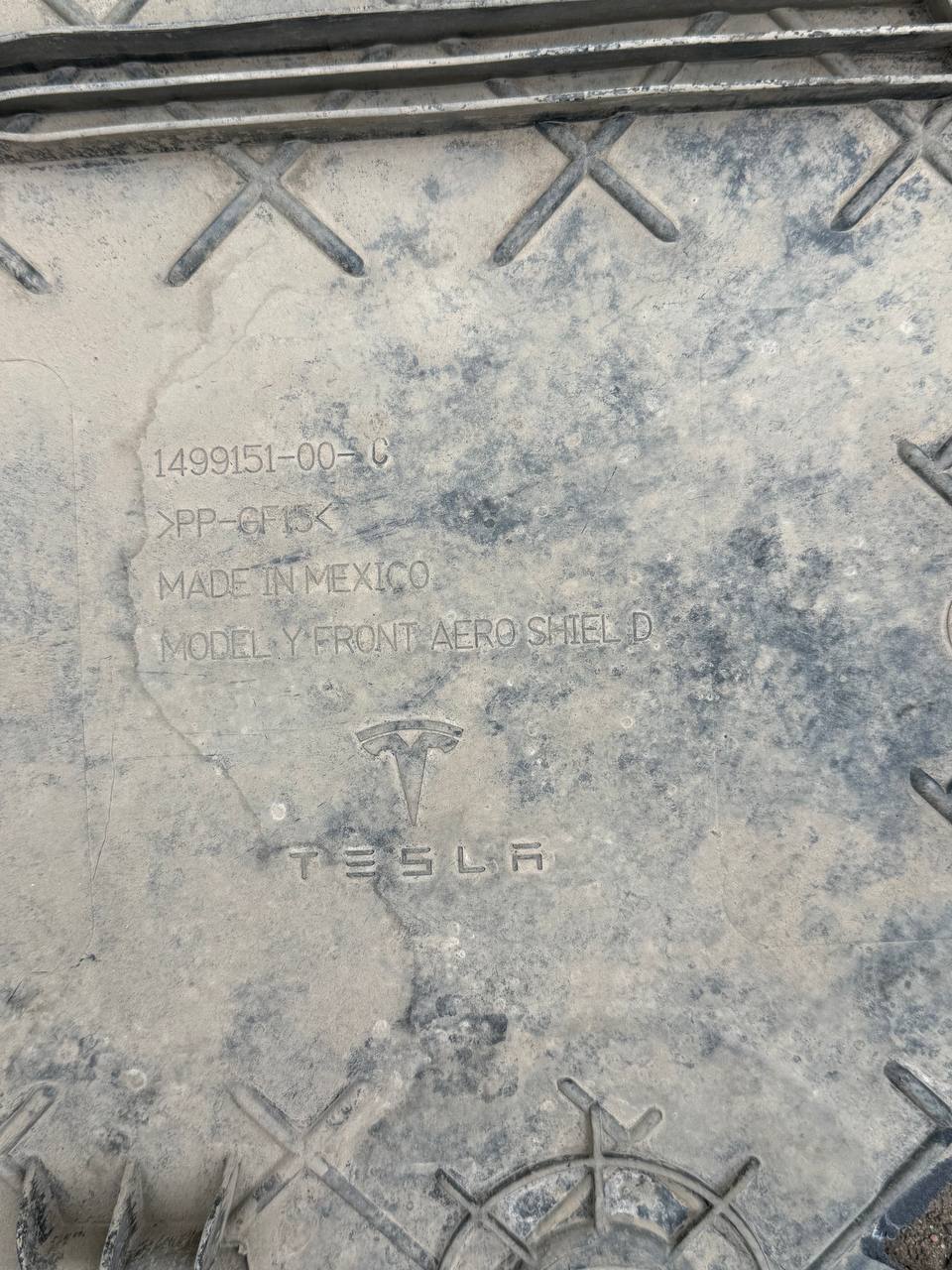 Купити захист підрамника BMW M3 2023 р. 