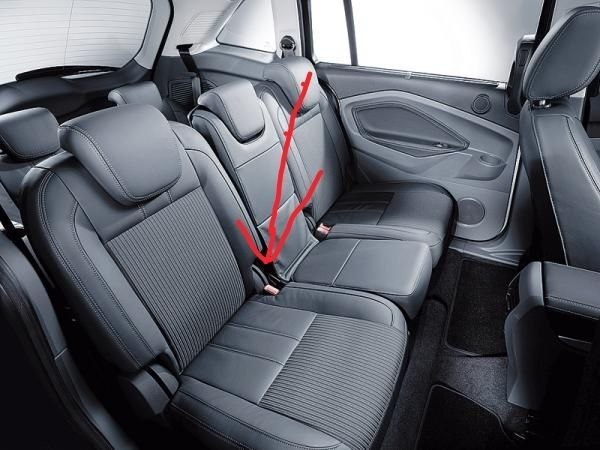 Купити замок по центру заднего сиденья Ford C-Max 