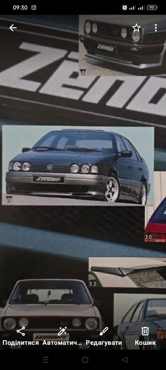 Купити Zender sport r15 Audi 100 