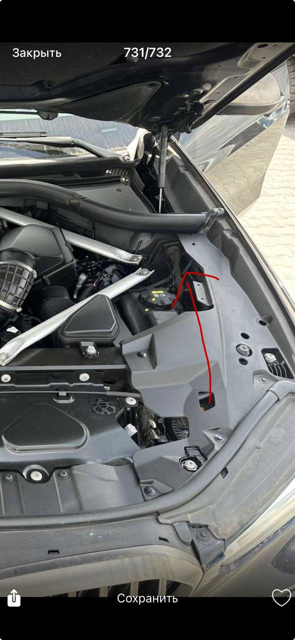 Купити жгут проводки BMW 2020 р. 