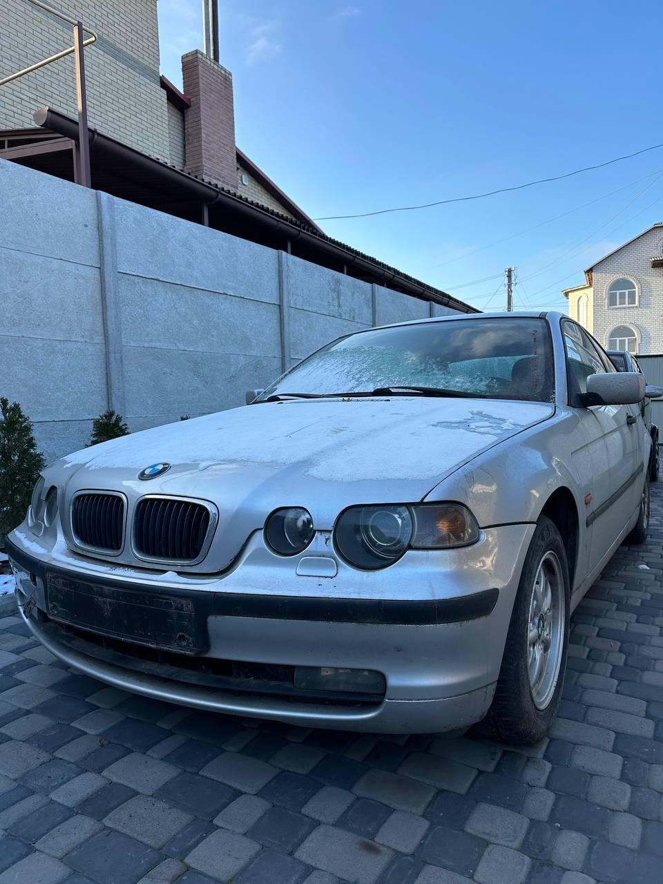 Купити живий кузов BMW 