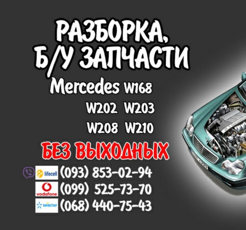Кадрилеев О.Г.